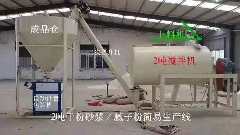 内部精准30码